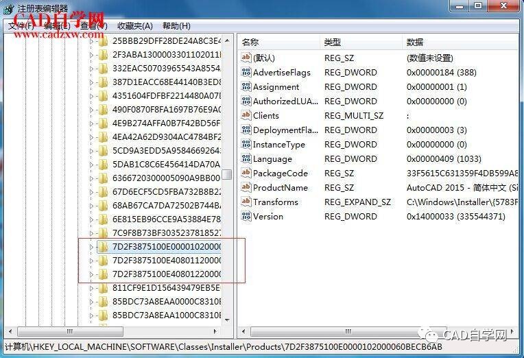 7777788888精準(zhǔn)資料查詢,仿真方案實(shí)施_時(shí)空版95.491