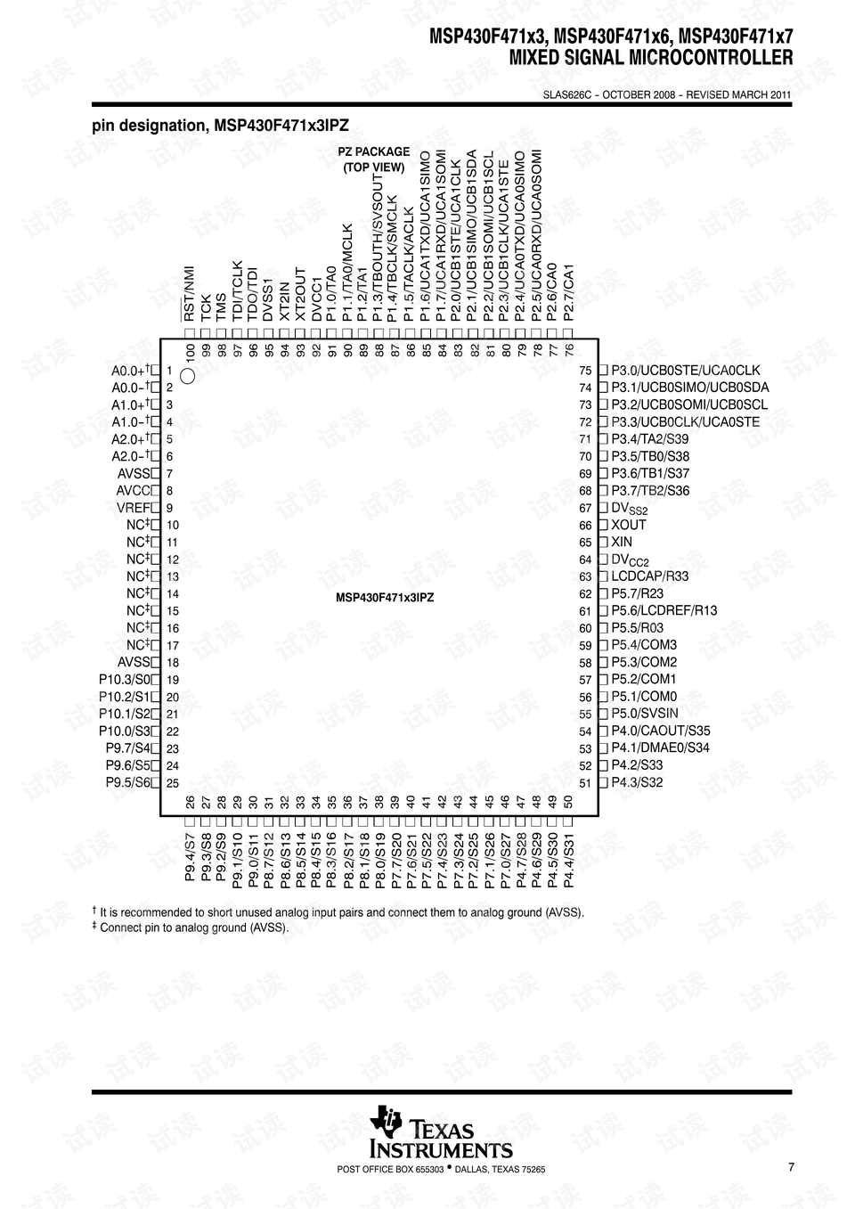 4924全年免費(fèi)資料大全,數(shù)據(jù)解釋說(shuō)明規(guī)劃_體驗(yàn)版27.864