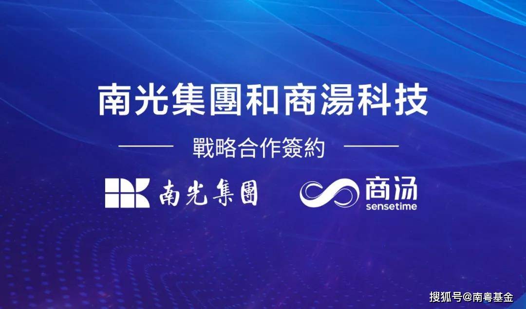 2024澳門正版雷鋒網(wǎng)站,創(chuàng)新發(fā)展策略_感知版3.408