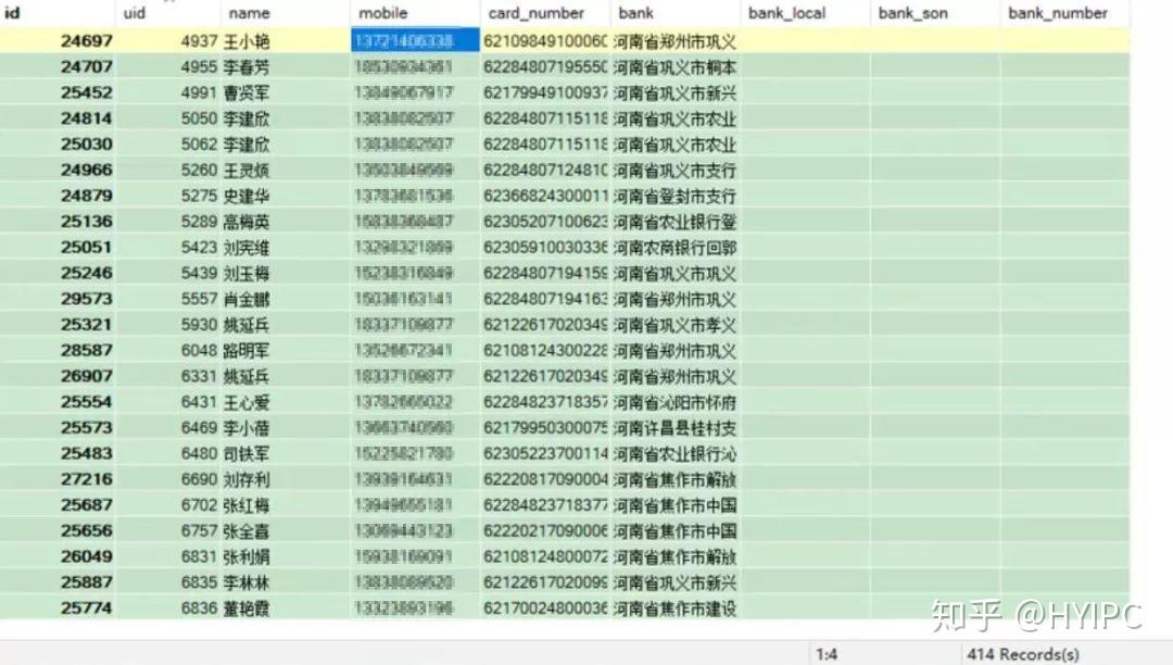 2024澳門特馬今晚開獎(jiǎng)53期,精準(zhǔn)數(shù)據(jù)評估_私人版26.956