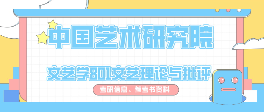 2024年新奧正版資料免費(fèi)大全159期管家婆,理論考證解析_輕量版99.905