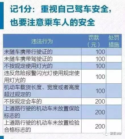 新澳門彩歷史開獎(jiǎng)記錄走勢圖|絕對釋義解釋落實(shí),新澳門彩歷史開獎(jiǎng)記錄走勢圖，解讀與落實(shí)的深入探索