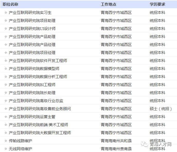 新澳門天天開好彩大全開獎記錄,高效運行支持_互聯(lián)版43.679