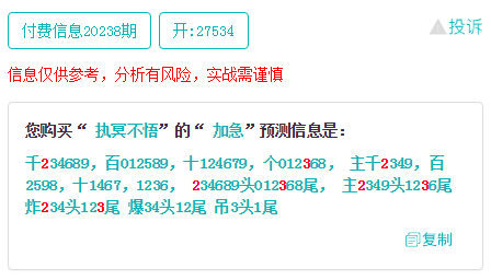 今晚澳門必中三肖三,專業(yè)地調(diào)查詳解_量身定制版18.837