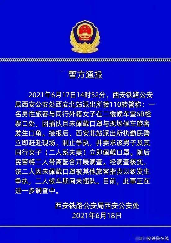 2025澳門特馬今晚開獎07期|接班釋義解釋落實,澳門特馬今晚開獎與接班的釋義解釋及落實展望