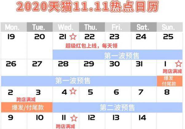 2024澳門特馬今晚開(kāi)什么碼,專業(yè)解讀方案實(shí)施_界面版93.666