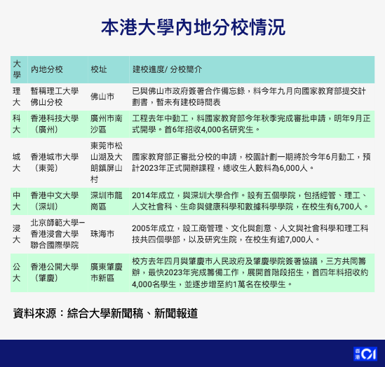 新澳門2025年資料大全管家婆|性質(zhì)釋義解釋落實(shí),新澳門2025年資料大全管家婆，性質(zhì)釋義、解釋與落實(shí)的深入探究