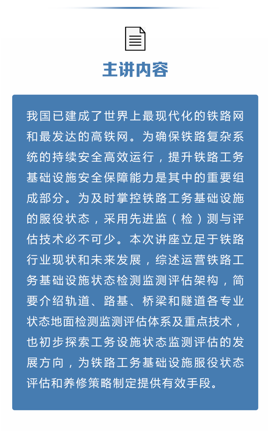 新澳門出今晚最準確一肖|寬厚釋義解釋落實,新澳門今晚最準確一肖預測與寬厚的釋義及其實踐落實