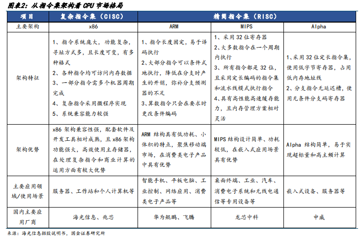 新澳最新最快資料新澳51期,方案優(yōu)化實(shí)施_增強(qiáng)版87.454