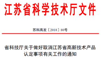 澳門二四六天下彩天天免費(fèi)大全|細(xì)分釋義解釋落實(shí),澳門二四六天下彩天天免費(fèi)大全，揭示背后的細(xì)分釋義與應(yīng)對之策