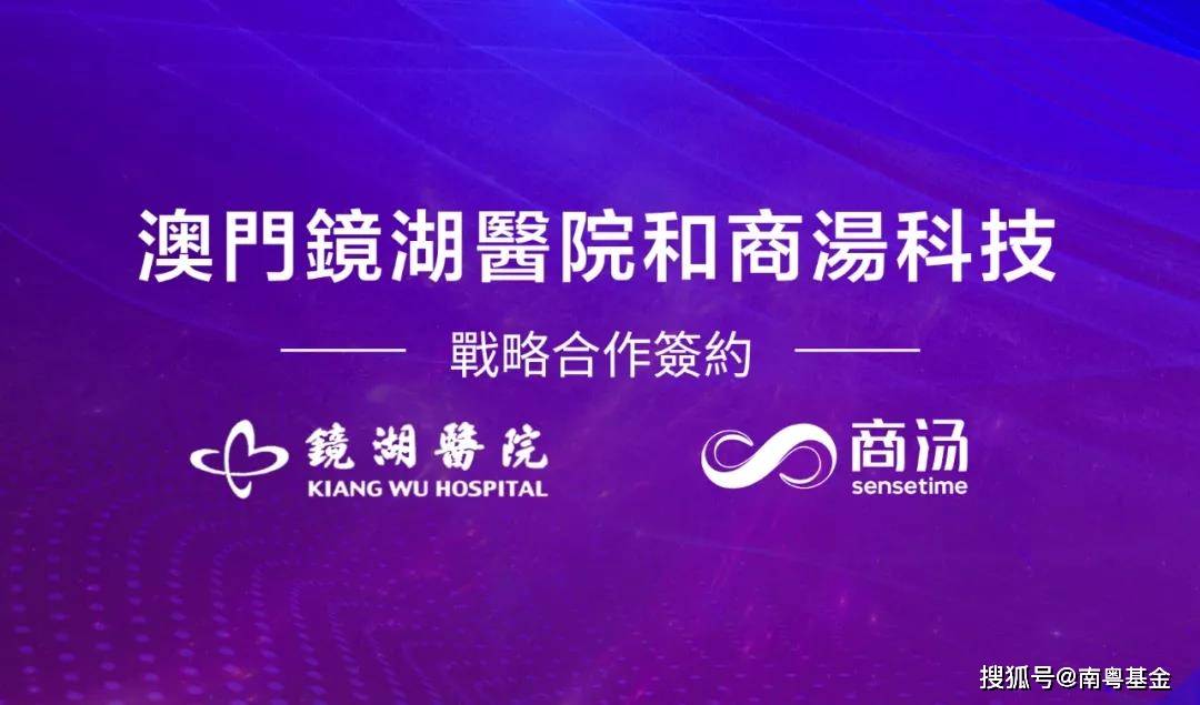 2024新澳門正版精準(zhǔn)免費(fèi)大全 拒絕改寫,科技成果解析_美學(xué)版25.154