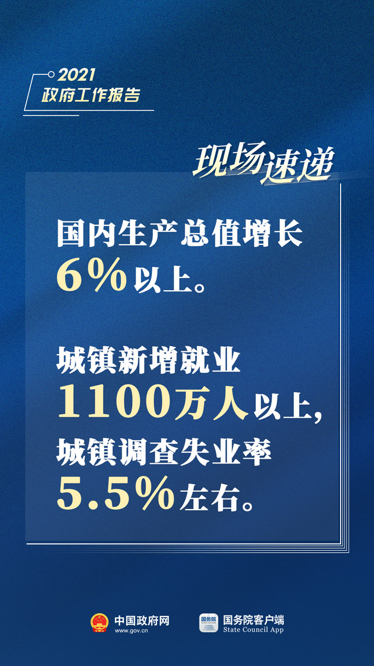 7777788888精準(zhǔn)新傳真,持續(xù)改進(jìn)策略_高端體驗(yàn)版91.260