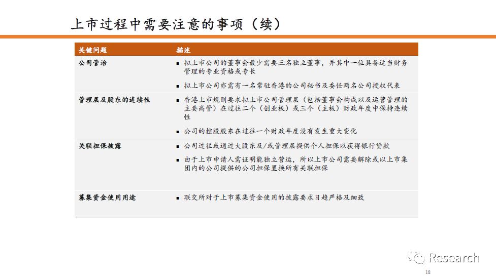 2025年香港正版資料免費(fèi)大全精準(zhǔn)|為先釋義解釋落實,2025年香港正版資料免費(fèi)大全精準(zhǔn)，釋義、解釋與落實策略