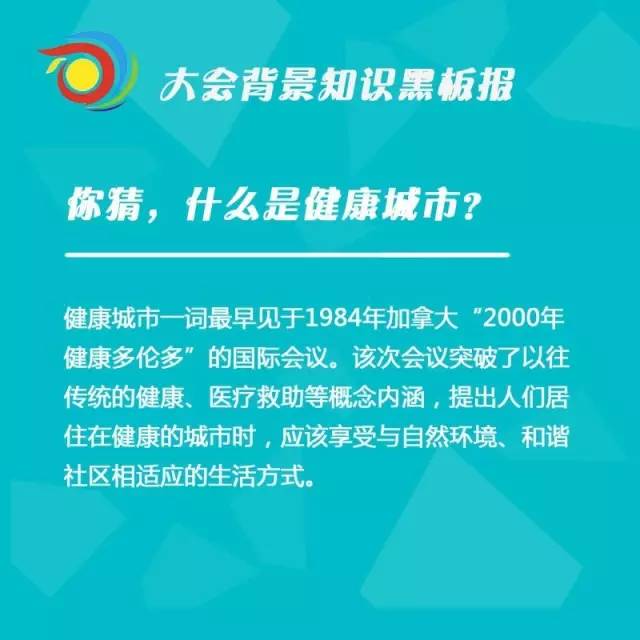 新澳門管家婆的一句話,新技術(shù)推動方略_無線版89.733