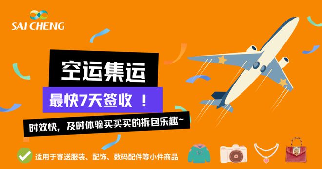 新澳天天開獎免費資料,互動性策略設計_職業(yè)版60.248