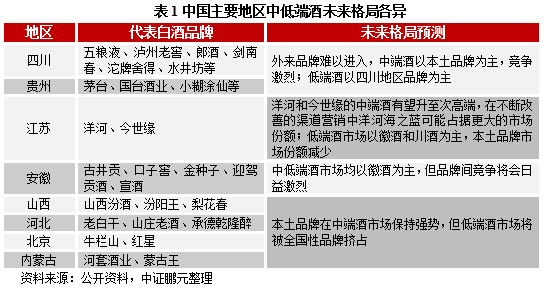 2025年新澳精準(zhǔn)正版資料免費(fèi)|架構(gòu)釋義解釋落實(shí),探索未來(lái)，新澳精準(zhǔn)正版資料的免費(fèi)共享與架構(gòu)釋義的落實(shí)實(shí)踐