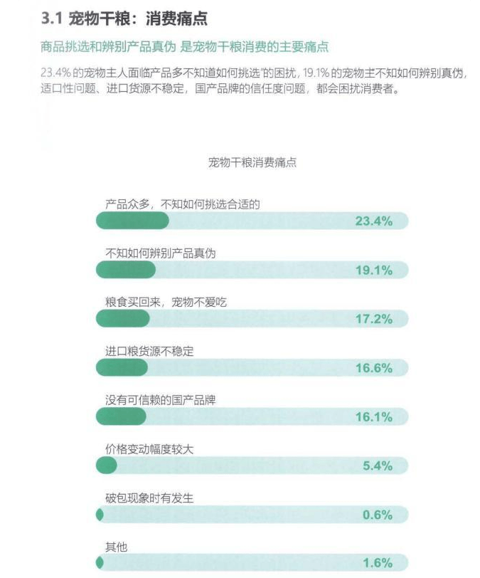 2024澳門(mén)特馬今期開(kāi)獎(jiǎng)結(jié)果查詢(xún),數(shù)據(jù)指導(dǎo)策略規(guī)劃_電影版77.174