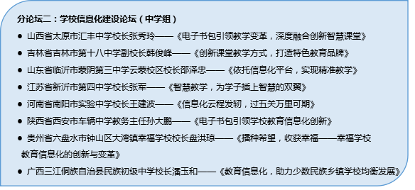 2025新澳門正版免費(fèi)大全|為馬釋義解釋落實(shí),探索澳門未來(lái)，2025新澳門正版免費(fèi)大全與為馬釋義的落實(shí)之道