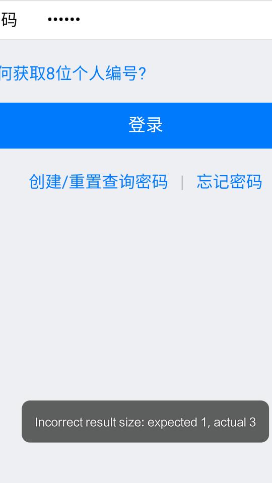 49圖庫(kù)圖片 資料|技落釋義解釋落實(shí),探索49圖庫(kù)圖片資料與技術(shù)落實(shí)的奧秘