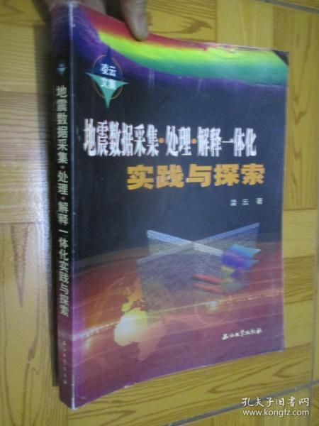 2025澳門資料大全免費|苦練釋義解釋落實,探索澳門，2025資料大全與苦練釋義的落實之路