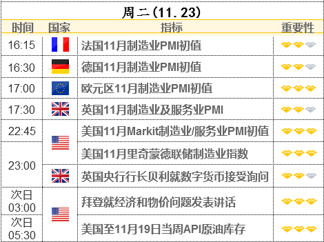 新澳天天開獎資料大全最新100期,專業(yè)解讀評估_懸浮版48.725