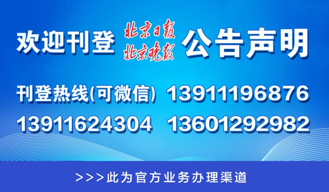 澳門一碼一肖一特一中是合法的嗎|深遠(yuǎn)釋義解釋落實(shí),澳門一碼一肖一特一中，合法性的探討與深遠(yuǎn)釋義的落實(shí)