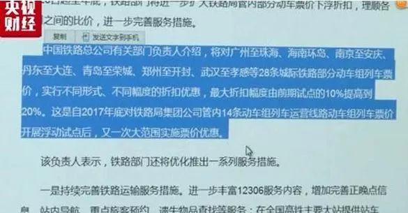 2025新奧正版資料免費(fèi)提供|符合釋義解釋落實(shí),探索未來(lái)，2025新奧正版資料的免費(fèi)共享與釋義解釋落實(shí)