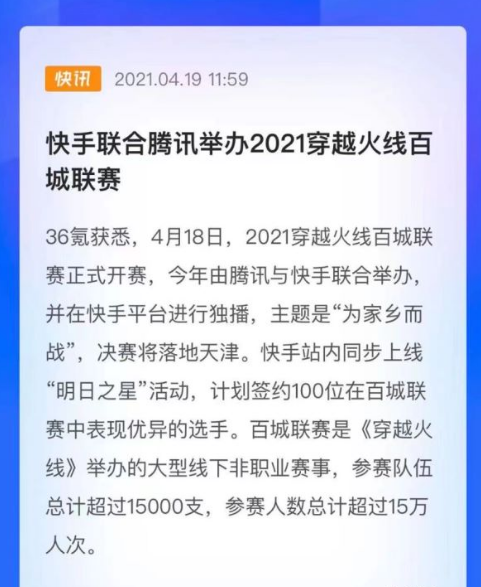 4949澳門開獎現(xiàn)場 開獎直播|最新釋義解釋落實,澳門開獎現(xiàn)場4949與開獎直播的最新釋義解釋及落實措施