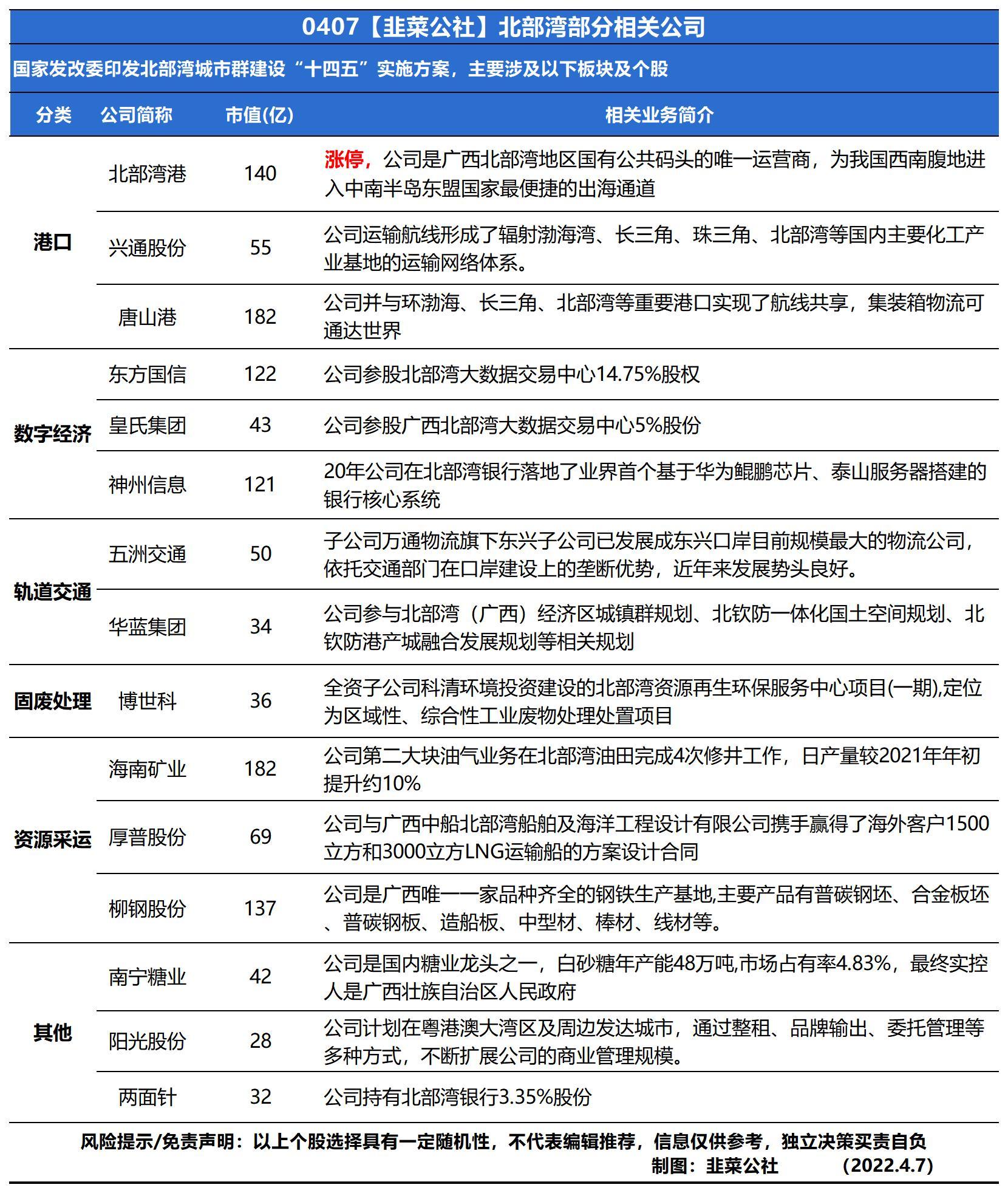 新澳精準資料免費提供濠江論壇,連貫性方法執(zhí)行評估_深度版71.791