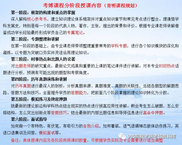 2025年新奧正版資料免費(fèi)大全|合約釋義解釋落實(shí),2025年新奧正版資料免費(fèi)大全，合約釋義解釋與落實(shí)策略