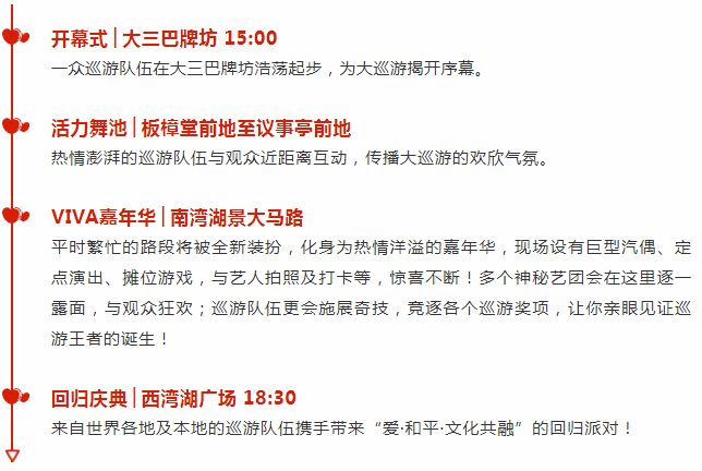 新澳2025正版免費(fèi)資料|認(rèn)識釋義解釋落實,新澳2025正版免費(fèi)資料與釋義解釋落實的重要性