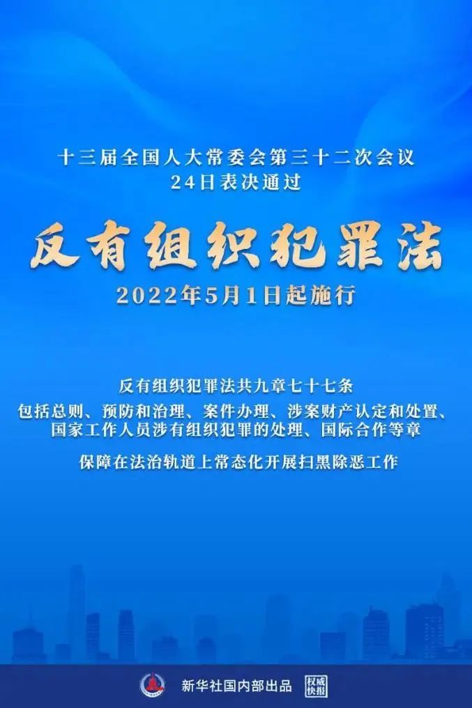 0149775cσm查詢(xún),澳彩資料|專(zhuān)欄釋義解釋落實(shí),深入理解0149775cσm查詢(xún)與澳彩資料專(zhuān)欄釋義解釋落實(shí)