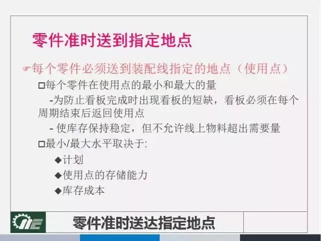 494949開獎(jiǎng)歷史記錄最新開獎(jiǎng)記錄|新科釋義解釋落實(shí),探索494949開獎(jiǎng)歷史記錄，最新開獎(jiǎng)數(shù)據(jù)與釋義落實(shí)的深度解析