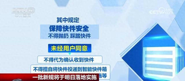 2025澳門(mén)管家婆資料正版大全|判斷釋義解釋落實(shí),揭秘澳門(mén)管家婆資料正版大全，判斷、釋義與落實(shí)的全方位指南