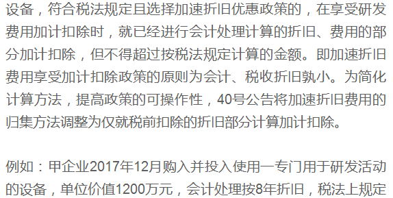 2025澳門六今晚開獎結(jié)果|純粹釋義解釋落實(shí),澳門六今晚開獎結(jié)果——純粹釋義解釋與落實(shí)的探討