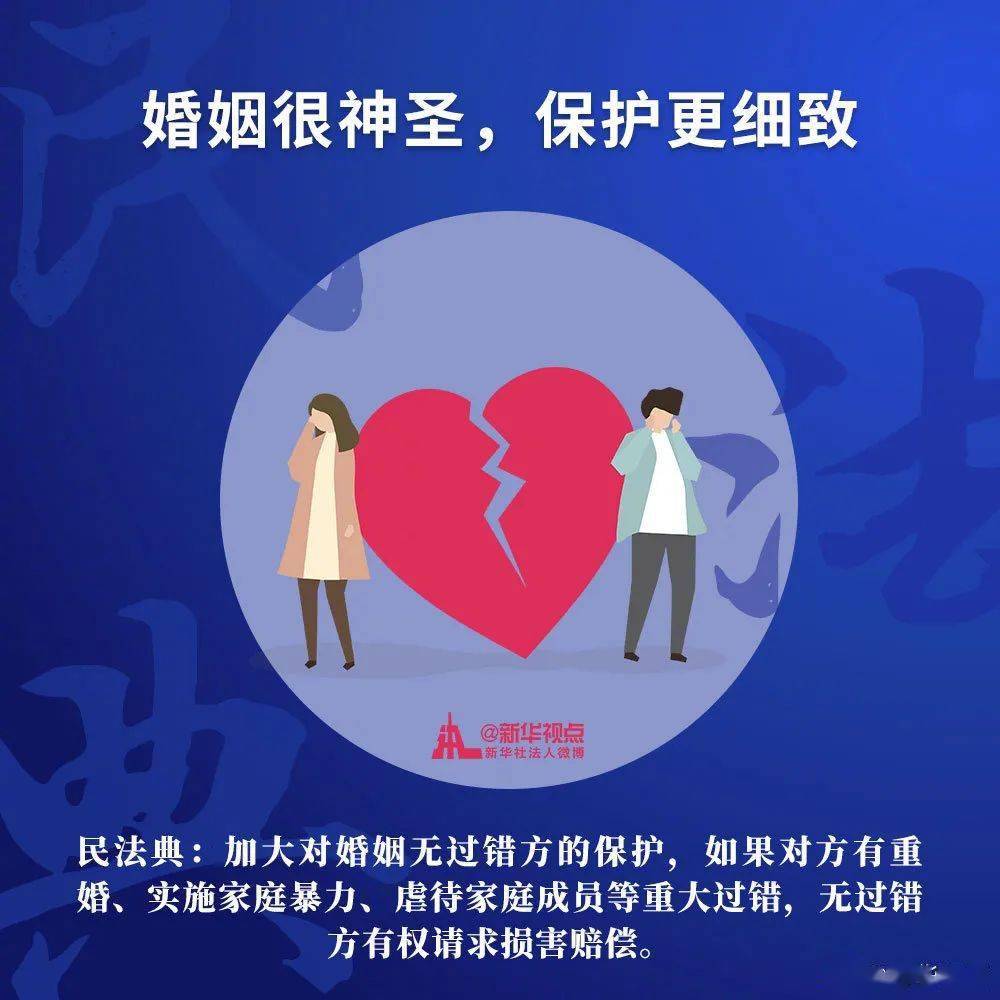 管家婆2025正版資料大全|協(xié)同釋義解釋落實(shí),管家婆2025正版資料大全與協(xié)同釋義，解釋落實(shí)的詳細(xì)解讀