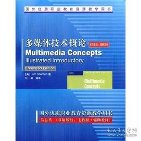 7777788888王中王開獎歷史記錄網(wǎng),理論考證解析_媒體版71.611