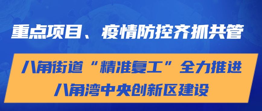 2024新澳門正版精準(zhǔn)免費(fèi)大全 拒絕改寫,創(chuàng)新策略執(zhí)行_聲學(xué)版86.888