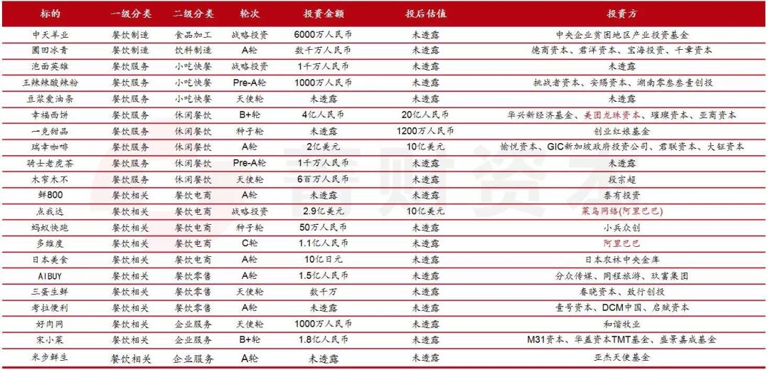 2025年香港免費(fèi)資料|料事釋義解釋落實(shí),探索未來香港，免費(fèi)資料的深度解讀與落實(shí)策略