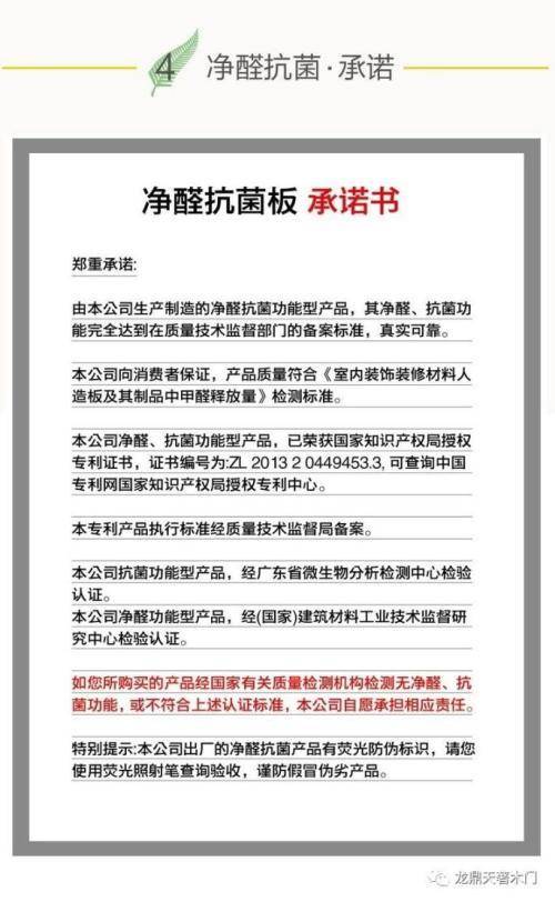 新奧門資料大全正版資料2025年免費下載|準時釋義解釋落實,新澳門資料大全正版資料，準時釋義解釋與落實策略