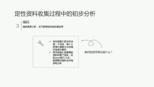 新奧彩2025最新資料大全|細(xì)水釋義解釋落實(shí),新奧彩2025最新資料大全，細(xì)水釋義解釋落實(shí)的重要性與策略