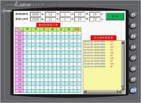 澳門開獎結(jié)果+開獎記錄表生肖,資源部署方案_珍藏版78.692