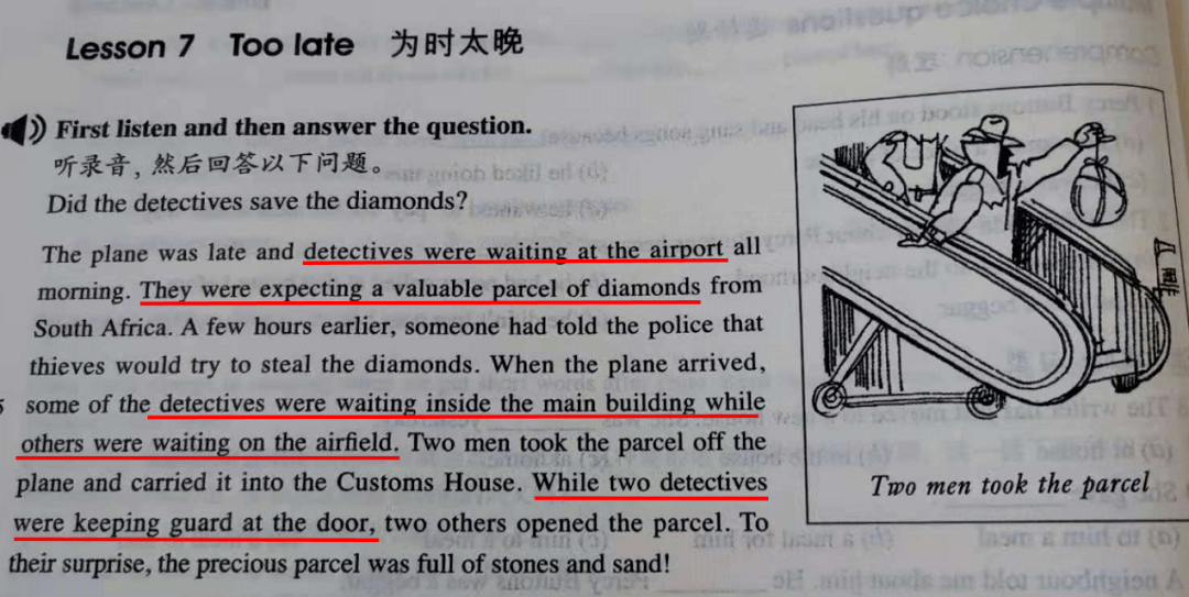 澳門傳真澳門正版?zhèn)髡鎩同意釋義解釋落實,澳門傳真與正版?zhèn)髡?，同意釋義、解釋及落實