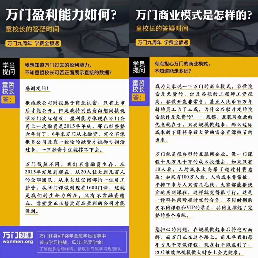 新奧門資料大全免費新鼬|精明釋義解釋落實,新澳門資料大全，精明釋義、解釋與落實的探討