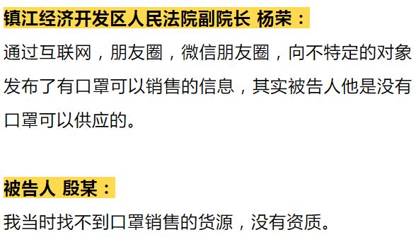 澳門一碼一肖一特一中直播結果|觀察釋義解釋落實,澳門一碼一肖一特一中直播結果，觀察釋義解釋落實