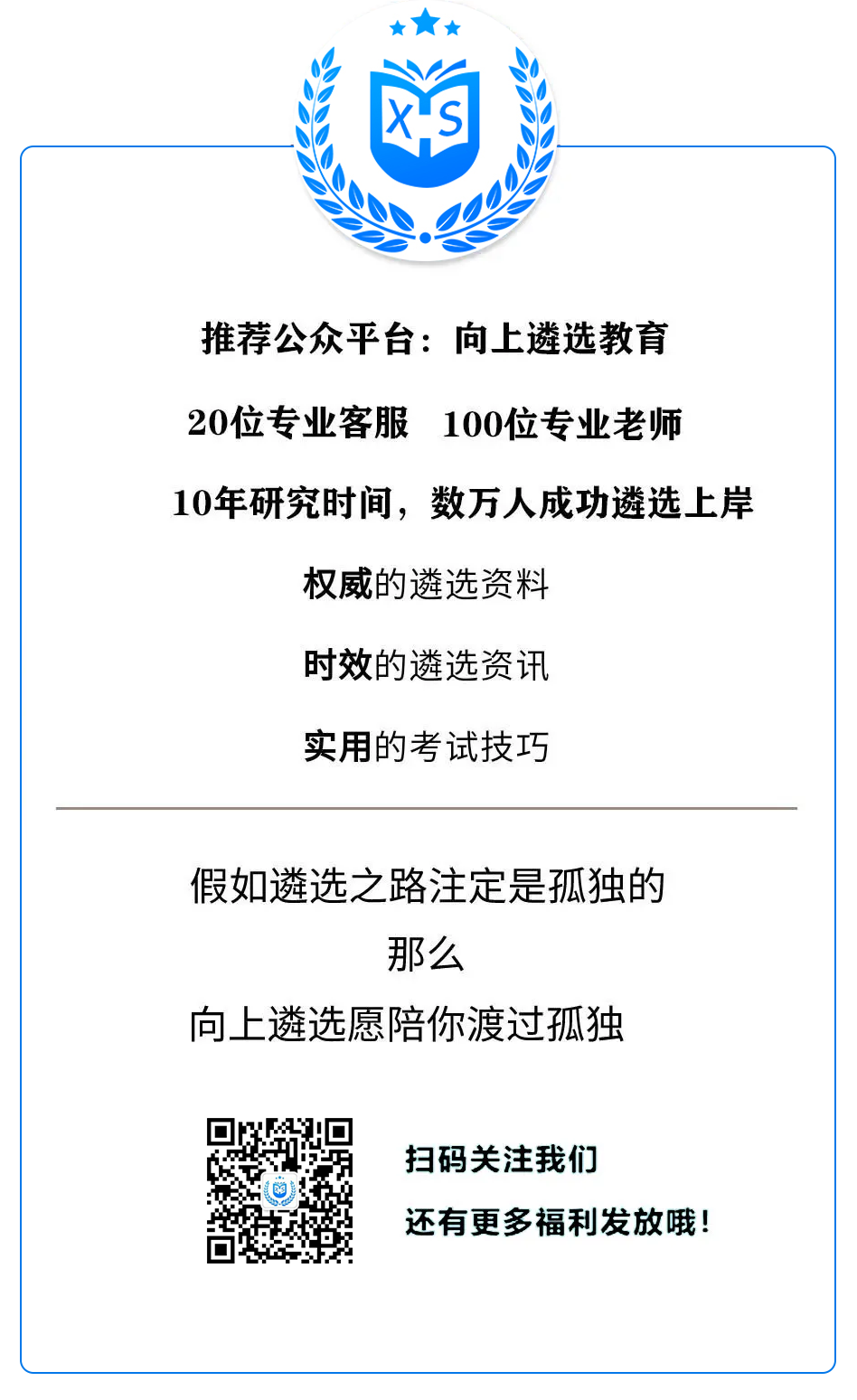 最準一肖一碼100|先頭釋義解釋落實,揭秘最準一肖一碼，深度解讀與實際應(yīng)用