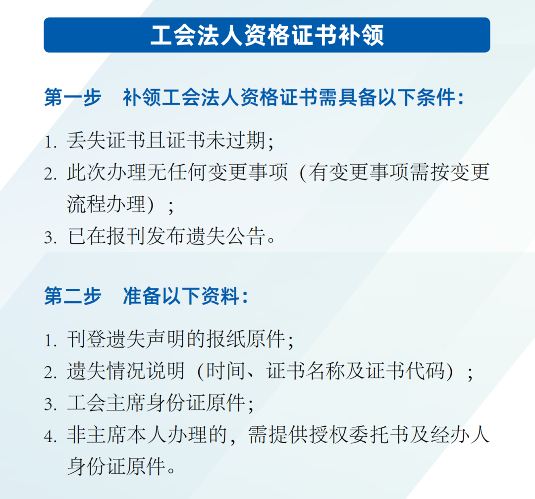 澳門六和彩資料查詢2024年免費(fèi)查詢01-365期,資料精準(zhǔn)解析_云端共享版82.199