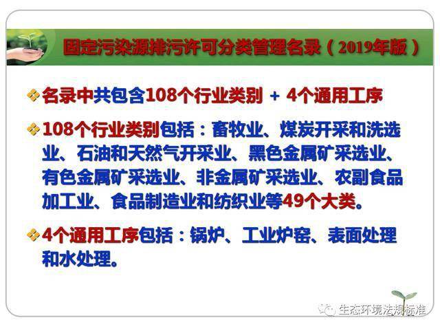 管家婆必中一肖一鳴|適當釋義解釋落實,管家婆必中一肖一鳴——解讀與落實的智慧