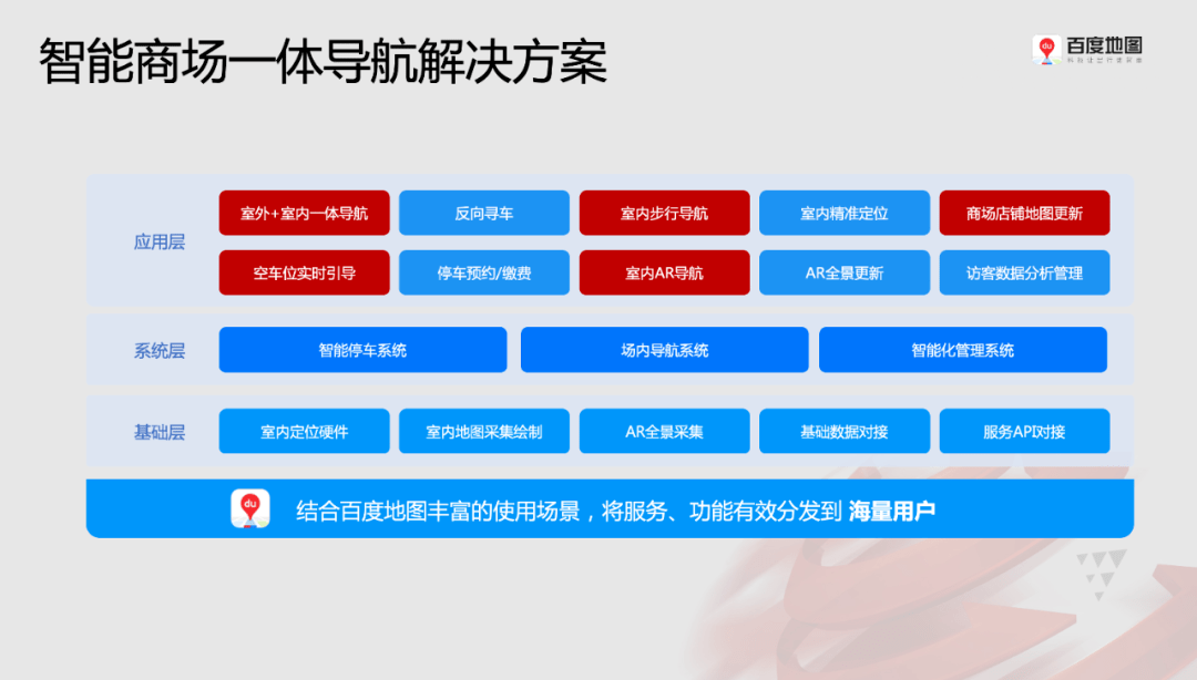 新澳門今晚結(jié)果開獎查詢,持續(xù)改進(jìn)策略_樂享版28.167