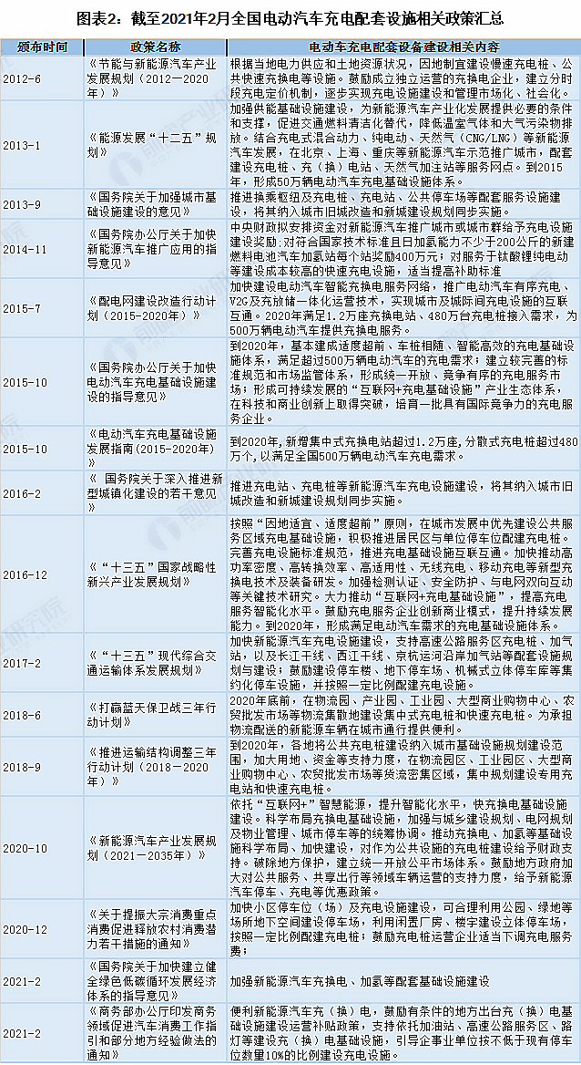 2025年12生肖49碼圖|籌策釋義解釋落實,解讀2025年十二生肖與49碼圖的融合，以及籌策釋義的落實